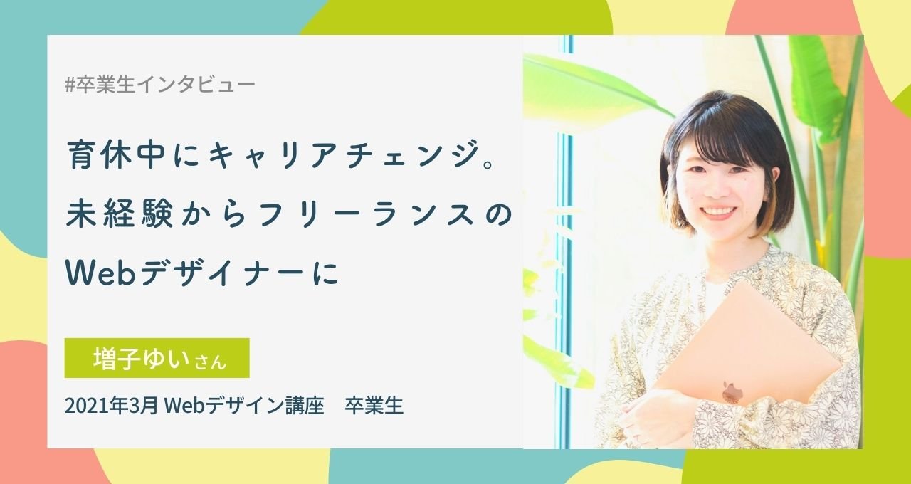 ゆいさん専用 プティマイン フォーマルスーツ 120 男の子 ゆいさん専用